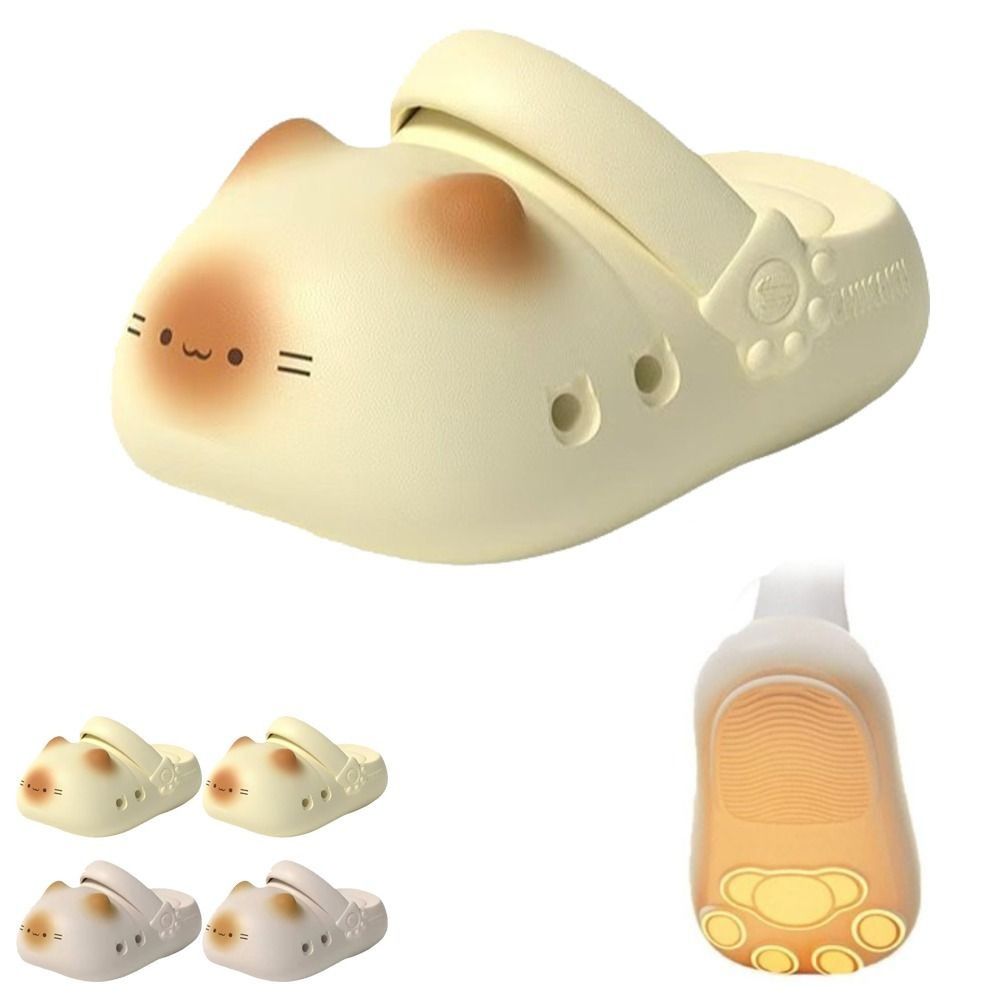 Cat Claw Bark - Adorable Waterproof Cat Slippers Bottom Cat