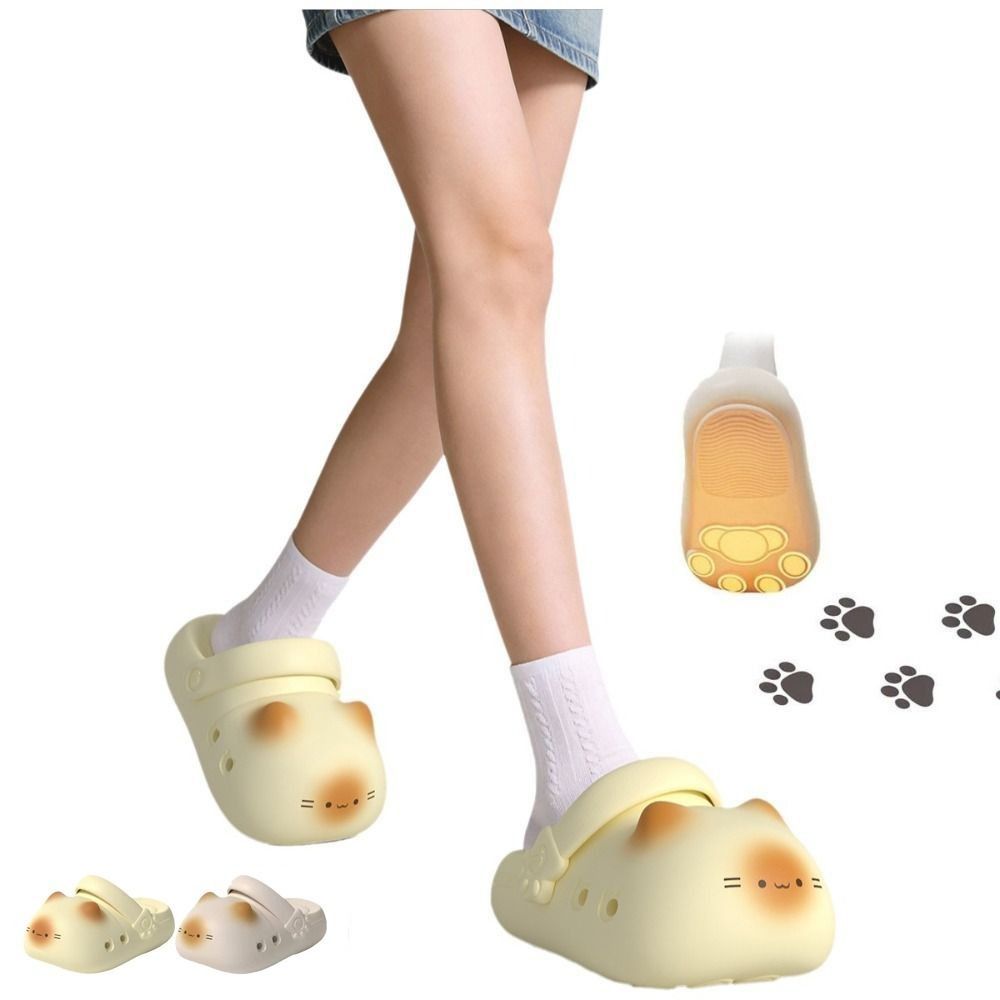 Adorable Waterproof Cat Slippe - огляд і ціна Cat Claw Bark