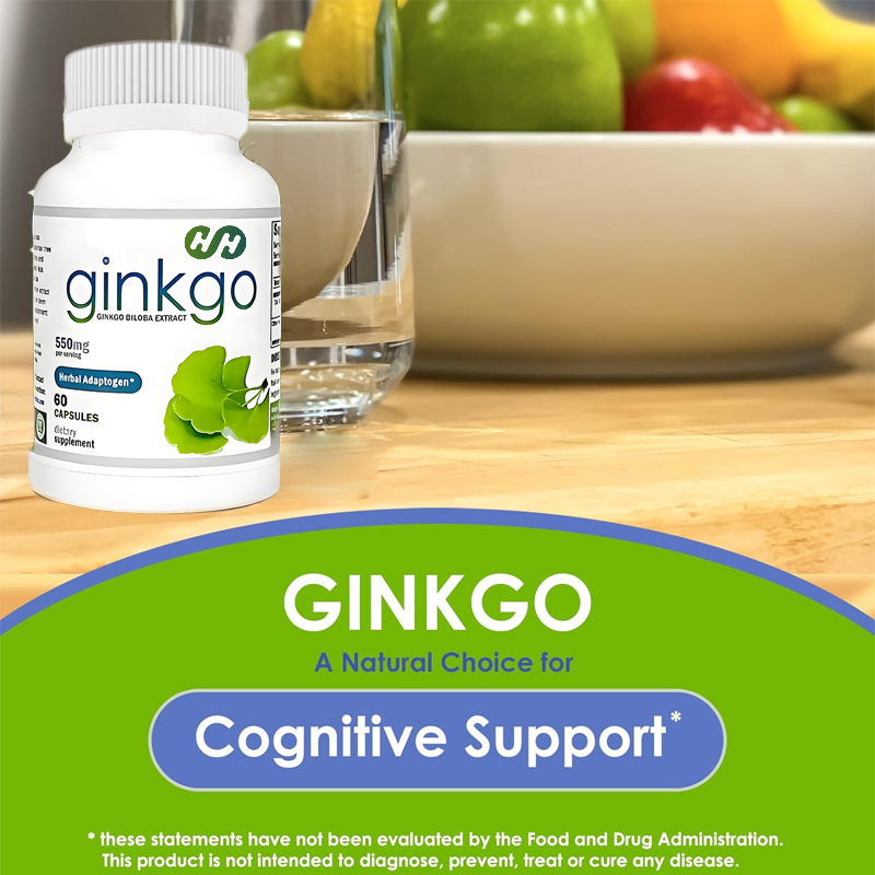 Nutritional Ginkgo Biloba 550m - огляд і ціна Ginkgo Biloba Extract