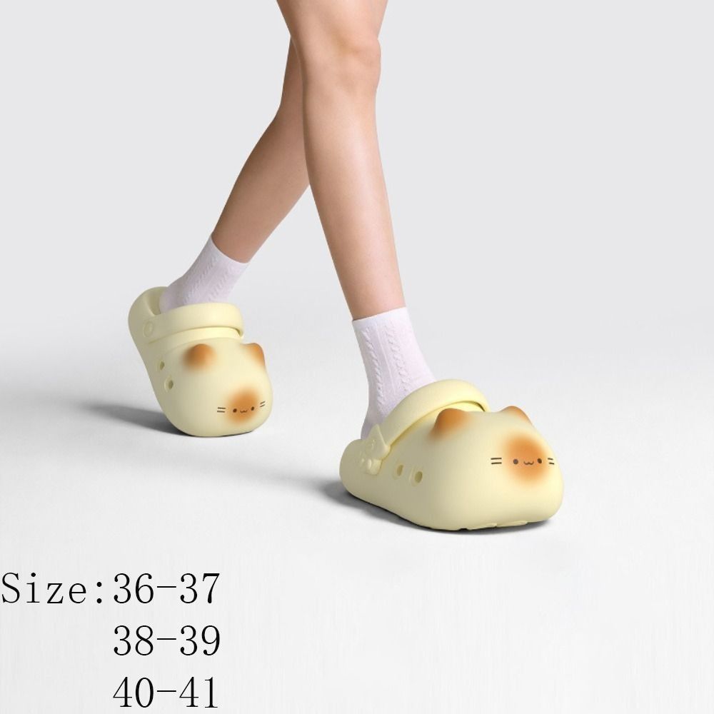 Adorable Waterproof Cat Slippe - огляд і ціна Cat Claw Bark