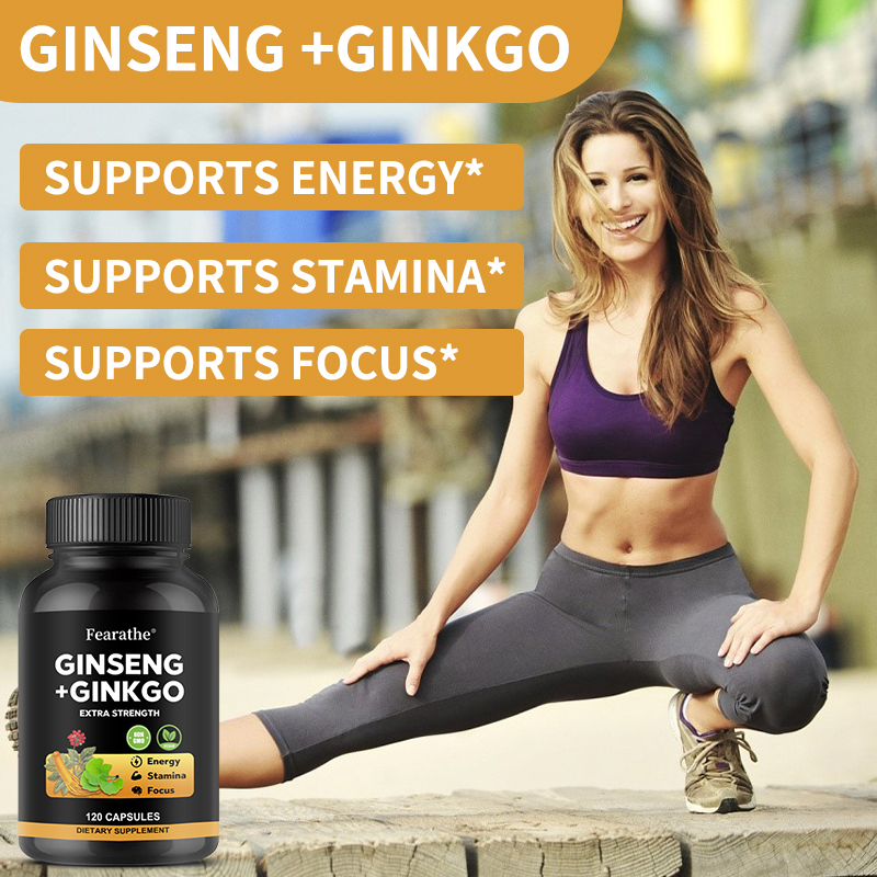Panax Ginseng + Ginkgo Biloba  - огляд і ціна Ginkgo Biloba Extract