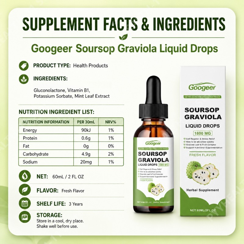 Soursop Graviola Leaf and Frui - огляд і ціна Herbal Wellness Drops