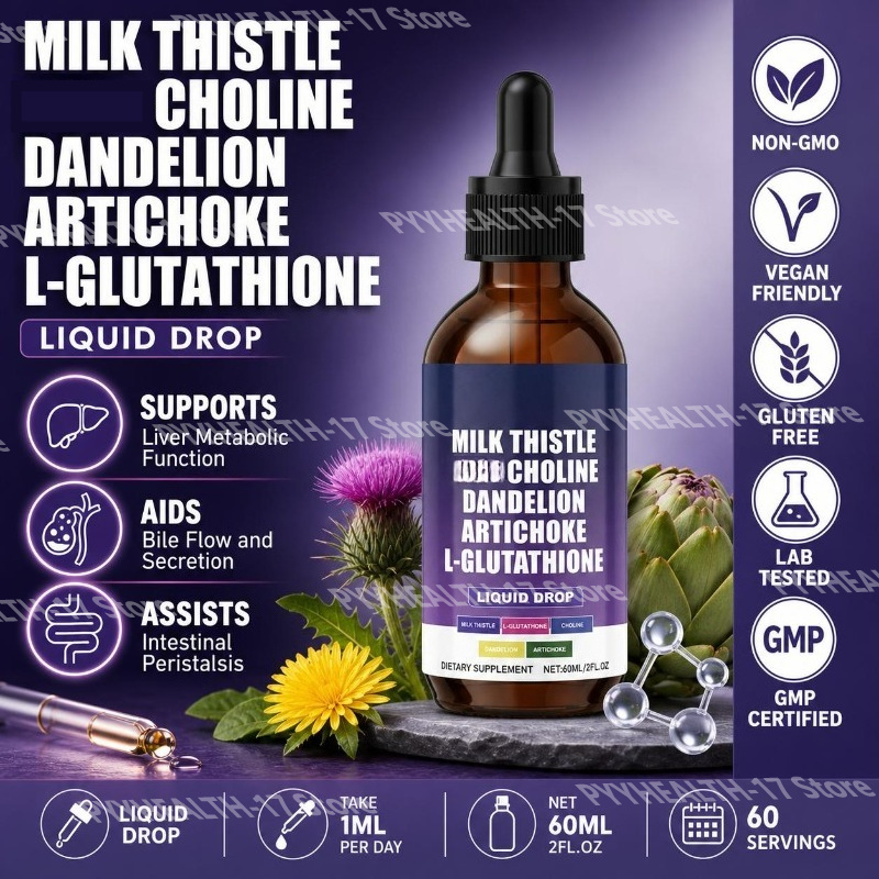 Googeer Milk Thistle Liquid Dr - огляд і ціна Herbal Wellness Drops