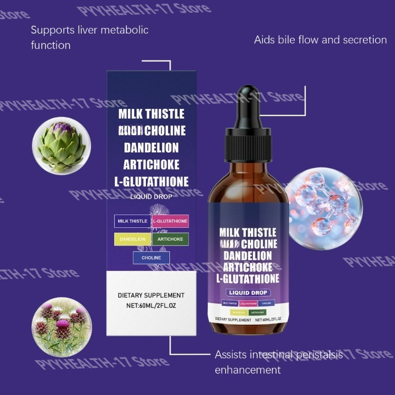 Googeer Milk Thistle Liquid Dr - огляд і ціна Herbal Wellness Drops