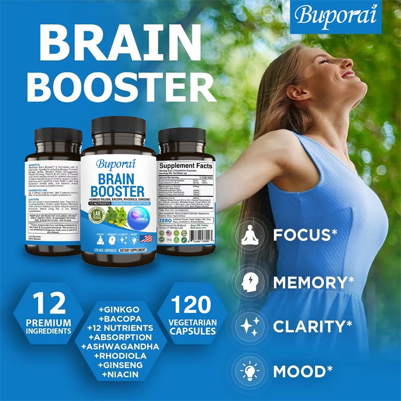 Brain Booster Supplement - Mem - огляд і ціна Ginkgo Biloba Extract