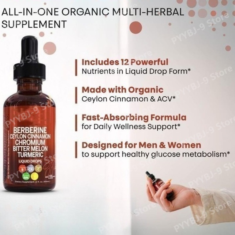 Berberine Chromium Turmeric Gi - огляд і ціна Herbal Wellness Drops