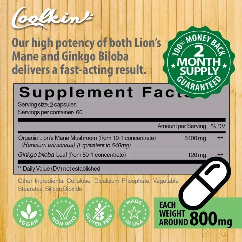 Coolkin Lion's Mane Mushroom E - огляд і ціна Ginkgo Biloba Extract