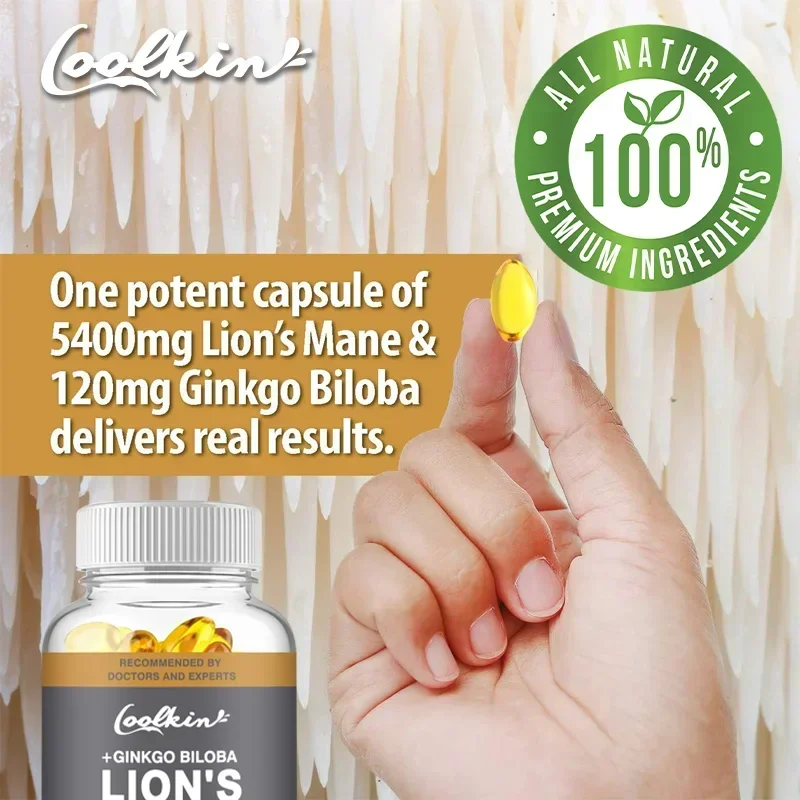 Coolkin Lion's Mane Mushroom E - огляд і ціна Ginkgo Biloba Extract